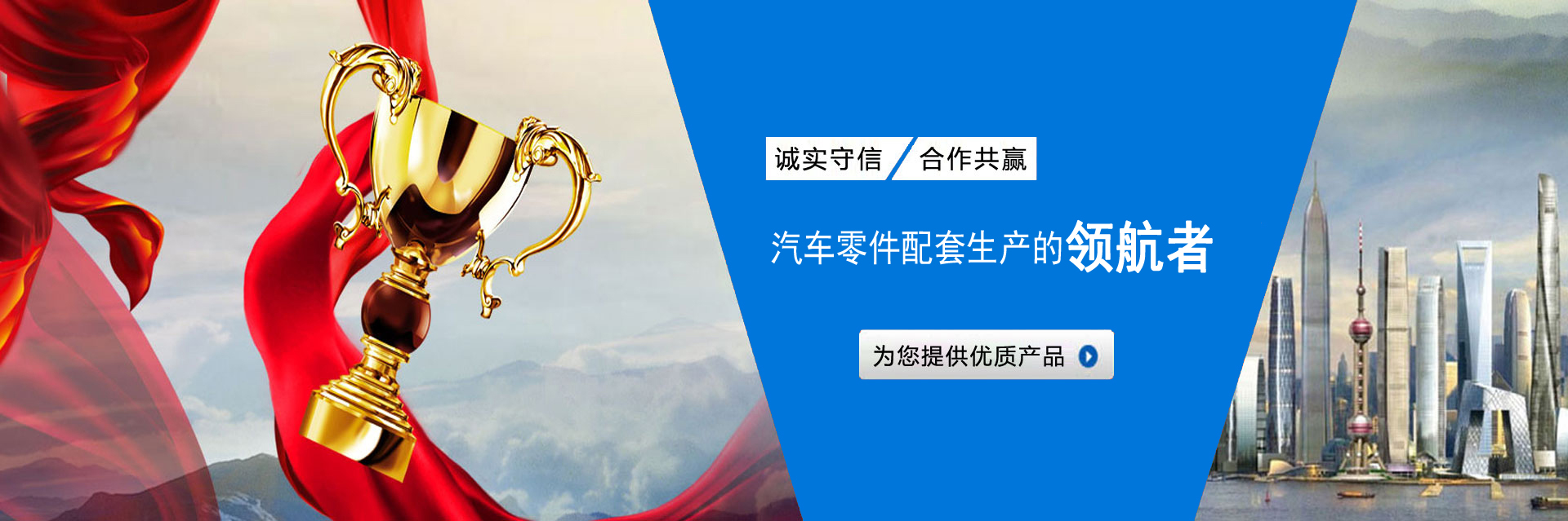 江苏金狮贵宾会·宾至如归-尊贵显赫